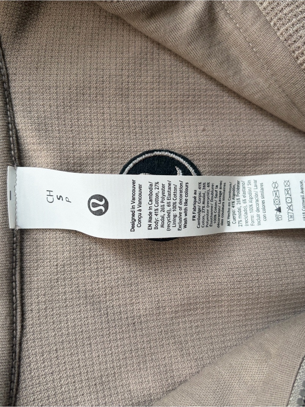 Lululemon Scuba Cropped Funnel-Neck Half Zip Waffle - NWT - Size S - Picture 4 of 4